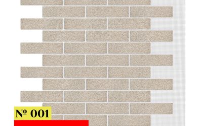 Кирпич Одноцветный 001