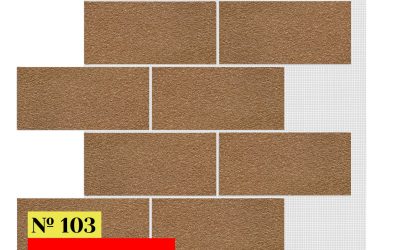 Блок Одноцветный 103