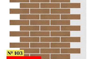 Кирпич Одноцветный 103