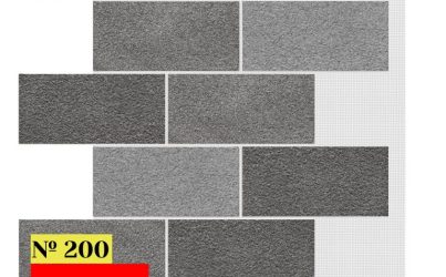 Блок Микс 200