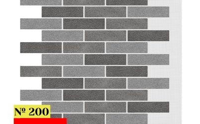 Кирпич Микс 200