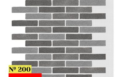 Клинкер Микс 200