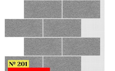 Блок Одноцветный 201