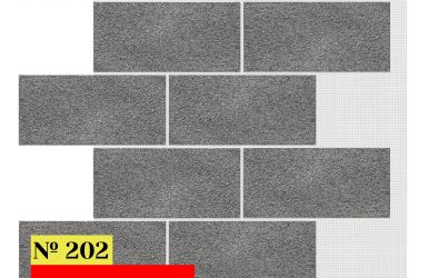 Блок Одноцветный 202