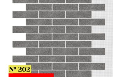 Кирпич Одноцветный 202