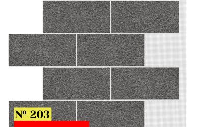 Блок Одноцветный 203