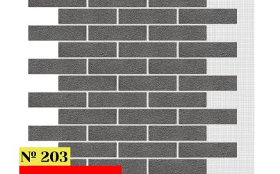 Кирпич Одноцветный 203