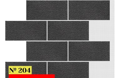 Блок Одноцветный 204