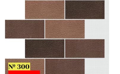 Блок Микс 300