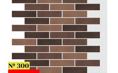 Кирпич Микс 300