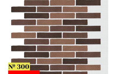 Клинкер Микс 300