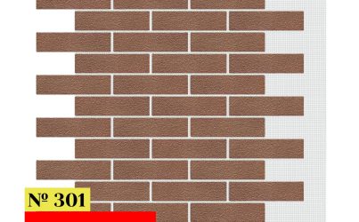 Кирпич Одноцветный 301