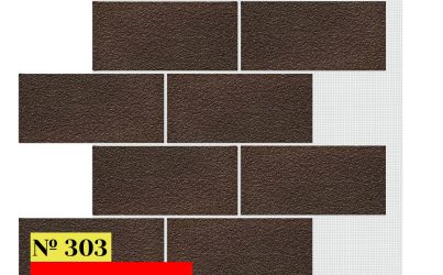 Блок Одноцветный 303