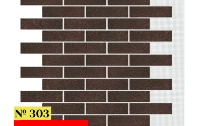 Кирпич Одноцветный 303