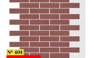 Кирпич Одноцветный 401