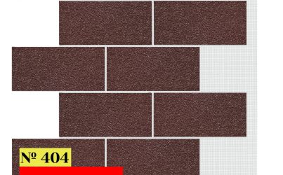 Блок Одноцветный 404