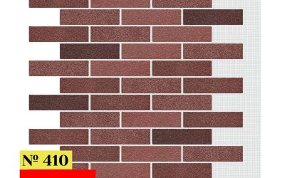 Кирпич Микс 410