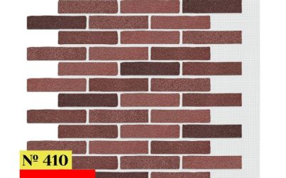 Клинкер Микс 410