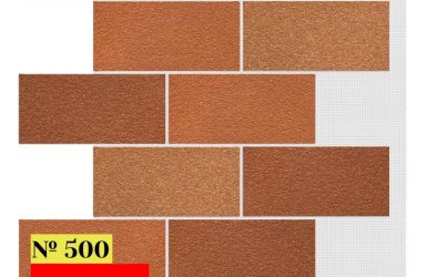 Блок Микс 500