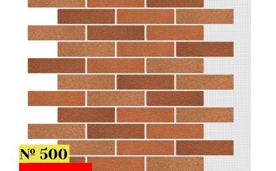 Кирпич Микс-500