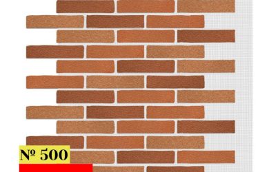 Клинкер Микс 500