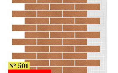 Кирпич Одноцветный 501