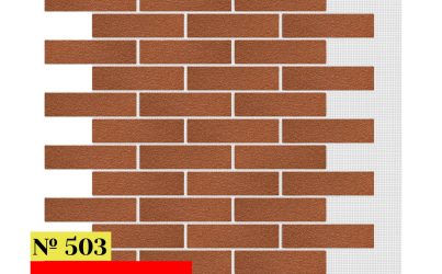 Кирпич Одноцветный 503